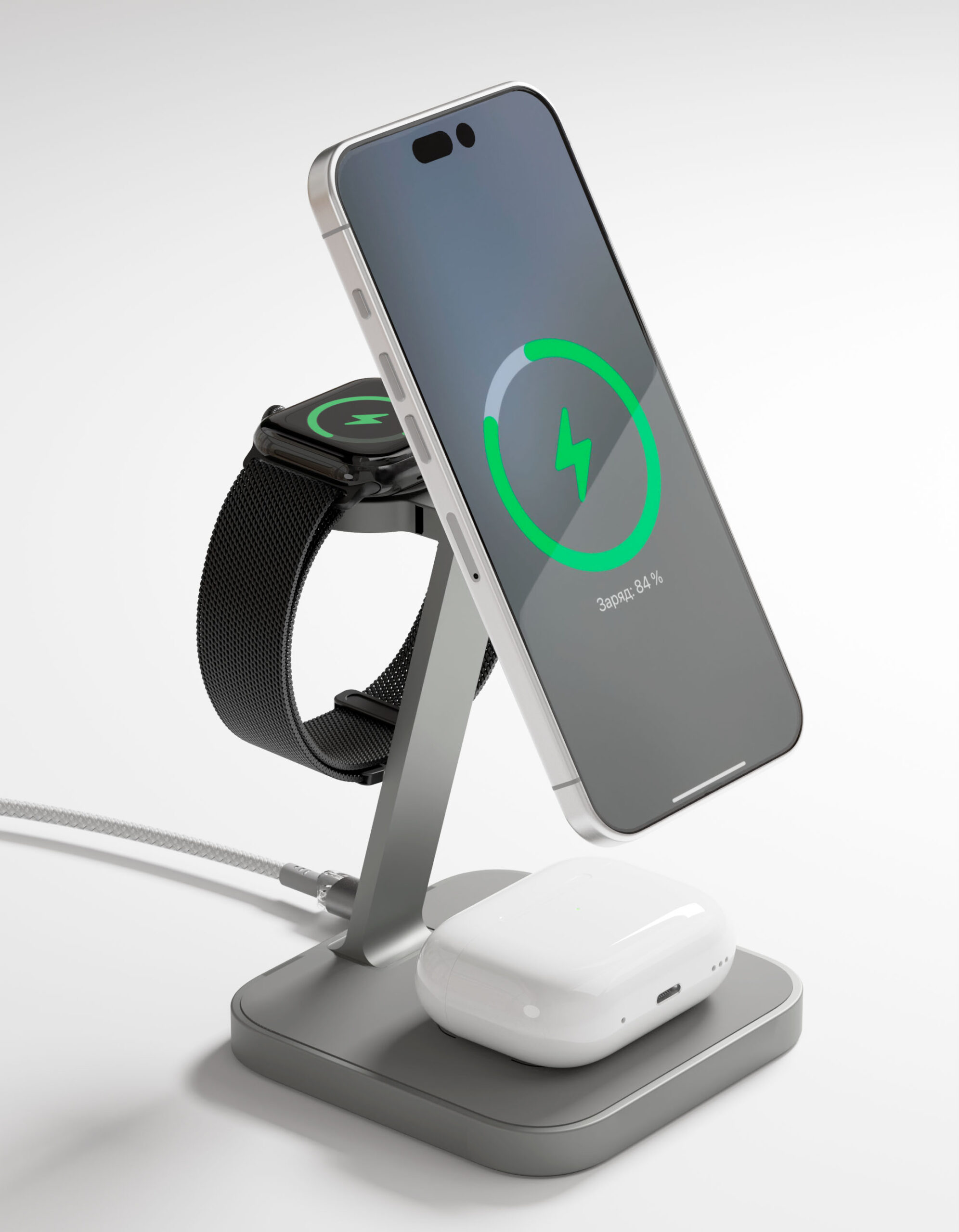 Беспроводное зарядное устройство VLP Unity Power 3in1 для Apple, натуральный титан