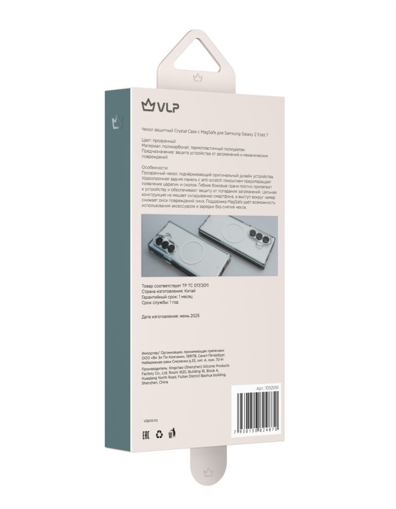 Case VLP Crystal Case with MagSafe for Samsung Z Fold 7, transparent