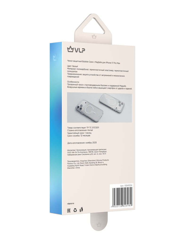 Case VLP Bubble Case with MagSafe for iPhone 17 ProMax, white