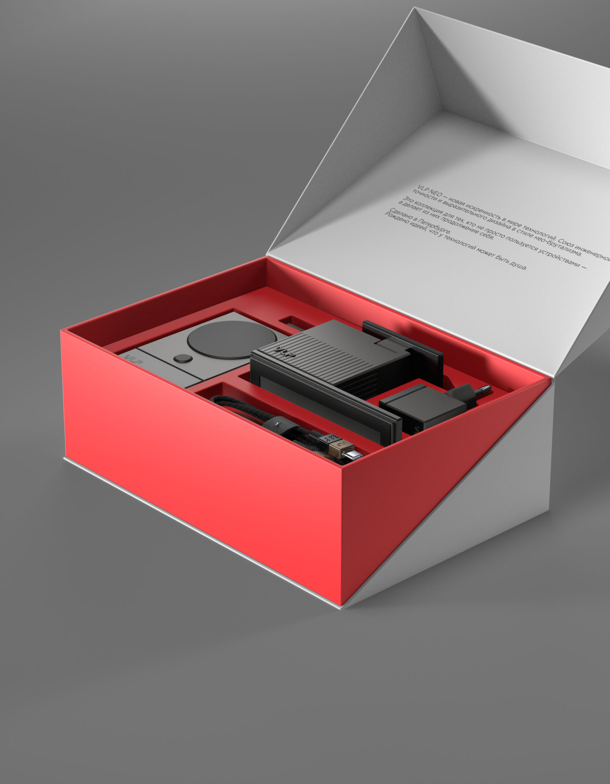 Комплект VLP NEO, Apple Watch, 10000 mAh, Фантом